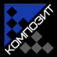 Лого ООО "Композит"