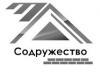 Лого Компания  «Содружество»