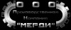 Лого ООО "МЕРДИ"