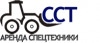 Лого ООО СтройСпецТех