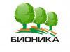 Лого ООО Бионика