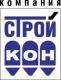 Лого ООО "СтройКон"