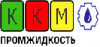 Лого Компания ККМ