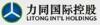 Лого Hong Kong Litong Int'l Holdings (Group) Co., Ltd.