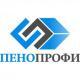 Лого ПеноПрофи - Производство изделий из пенопласта