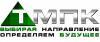 Лого ООО "ТМПК-Волгоград"