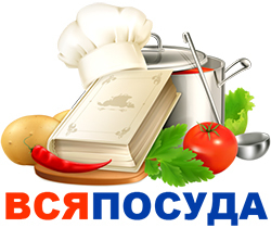 Лого Vsya-Posuda.ru