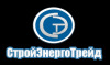 Лого ООО "СтройЭнергоТрейд"