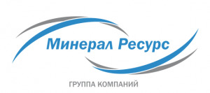 Лого Группа компаний "Минерал Ресурс"