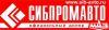Лого ООО "СибПромАвто"