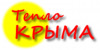 Лого Тепло Крыма