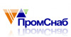 Лого ООО "ПромСнаб"