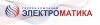 Лого ООО "Электроматика Трейд"