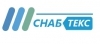 Лого ООО "Снабтекс"