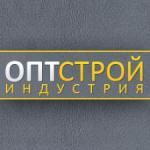 Лого ООО "ОПТ-СтройИндустрия"
