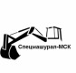 Лого ООО «Спецмашурал-МСК»