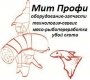 Лого Мит Профи
