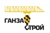 Лого ООО "ГанзаСтрой"
