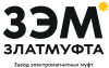 Лого Общество с ограниченной отвественностью "Завод Электромагнитных Муфт "Златмуфта"