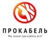 Лого ООО "ПРОкабель"