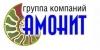 Лого ООО ГК Амонит