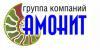 Лого ООО "Амонит"