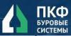 Лого ООО ПКФ "Буровые системы"
