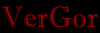 Лого Компания ВерГор