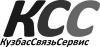 Лого ООО КузбасСвязьСервис