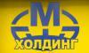 Лого ООО Т.Д. «М-Холдинг»