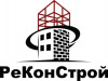 Лого ООО "Реконстрой"