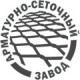 Лого Арматурно-сеточный завод