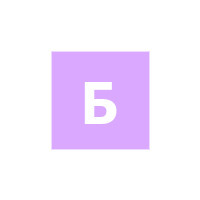 Лого Блокинвест