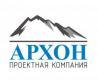 Лого Проектная компания "АРХОН"