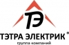 Лого ООО "ТЕТРА электрик"