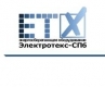 Лого ООО "Электротекс-СПб"