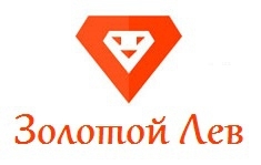 Лого Компания "Золотой Лев"