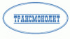 Лого ООО ТРАНСМОНОЛИТ