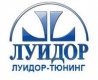 Лого ООО "Луидор-ТЮНИНГ"