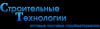 Лого ТПК Строительные Технологии
