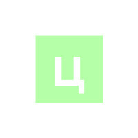 Лого Центролизованное литье