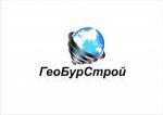 Лого ООО "ГеоБурСтрой"
