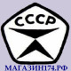 Лого магазин174.рф
