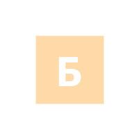 фото Битум-НН