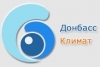 Лого Компания Донбасс Климат