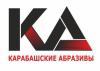 Лого ООО "Карабашские Абразивы"