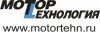 Лого Компания Мотортехнология