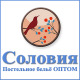 Лого Текстильная фабрика СОЛОВИЯ - производство постельного белья