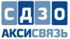 Лого ООО АКСИСВЯЗЬ