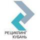 Лого ООО "Рециклинг Кубань"